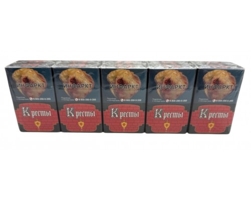 Сигареты Кресты Красные King Size Сигареты Кресты Красные King Size