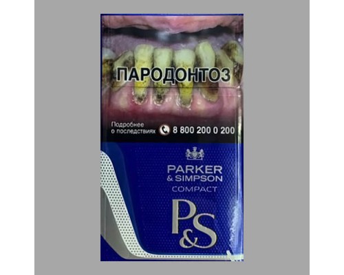 Сигареты Parker Simpson Compact Blue оптом