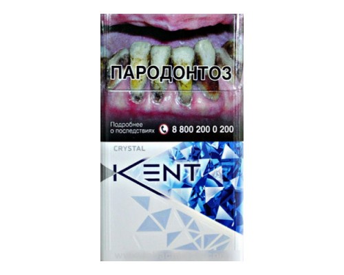 Сигареты Kent Crystal оптом Сигареты Kent Crystal оптом